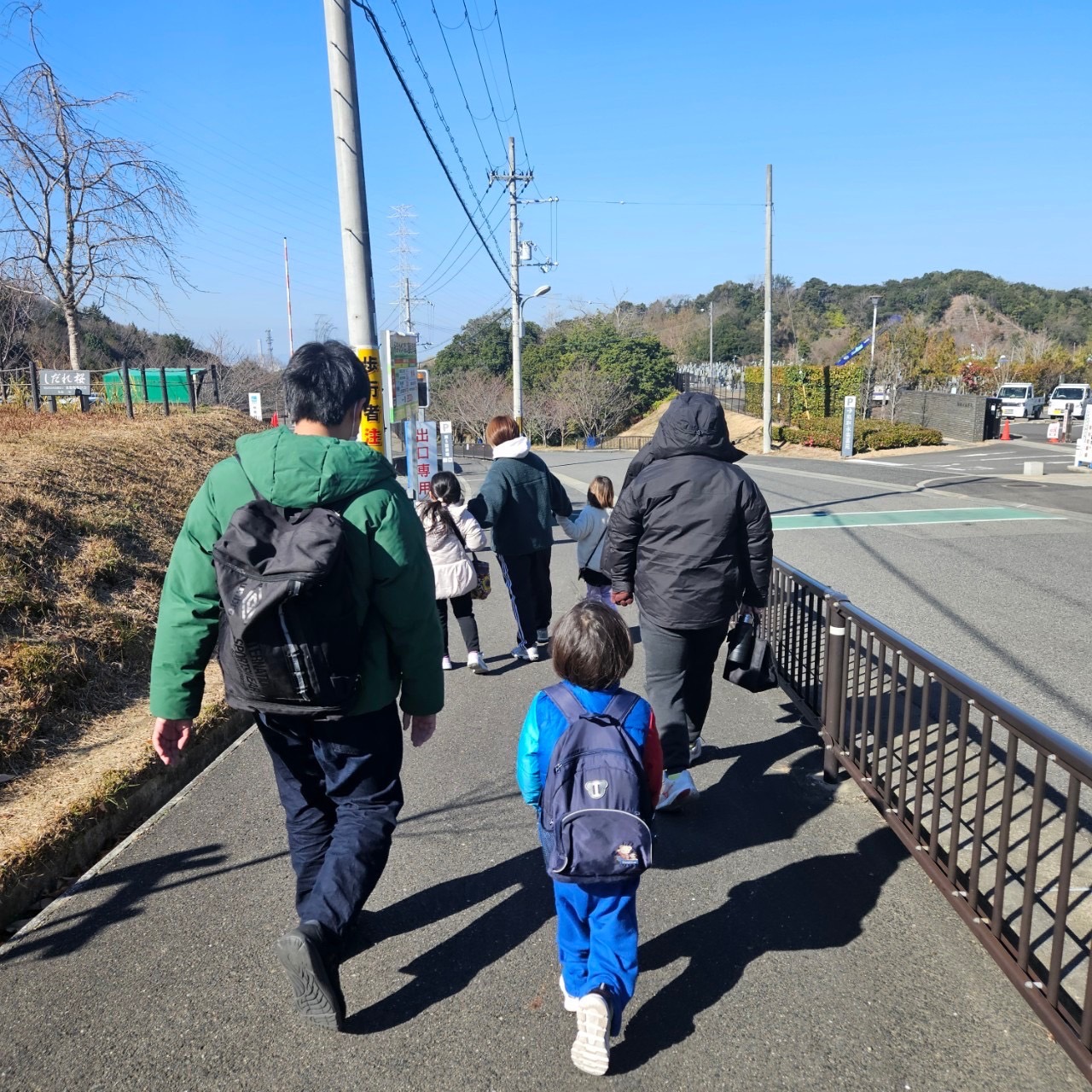 大阪市浪速区の放課後等デイサービスオハナピース大阪日本橋の永楽ゆめの森公園へお出かけ